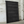 Black Door carving