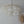 Capiz Shell Chandelier Titik Design