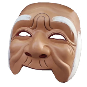 Hand-carved Balinese wooden mask with white eyebrows and mustache, traditional decor